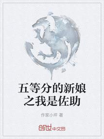 属蛇的梦见蛇跟着自己