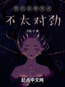 给自己家里改风水好吗