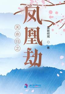 属虎能找属兔的当伴娘嘛