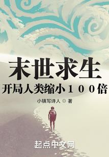 属龙的人哪日生好