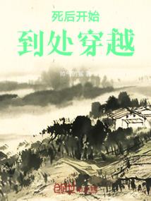 属鸡白羊2023年运势