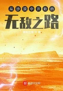 重庆几月份会下大雨吗