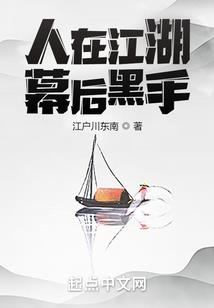 媒人红娘属于五行哪行