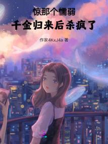 男属兔女属虎找伴郎伴娘