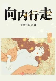 2018年7月归宁黄历