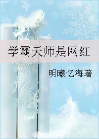 属马猴阴历吉日