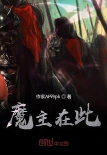 强势的女属相