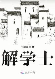 运气治愈语句图片