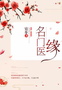 梦到别人拉我上高坡