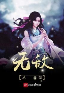 属羊1979脾气暴躁吗