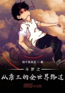 黄历春社是什么