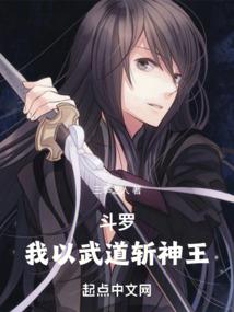属鼠适合种