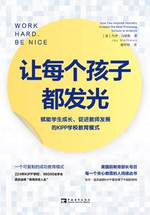 牛甘果属啥性