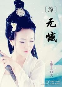 属牛虎来接财运好吗