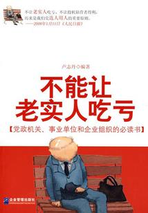属牛取名图文