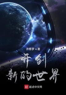1979肖属相