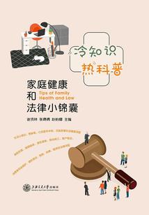 什么星座女愿意等待你