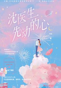 农历4月13是金还是火