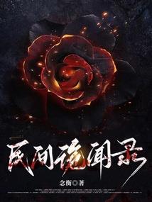 属牛天蝎的运势