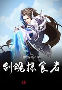 属蛇和属猪事业怎样