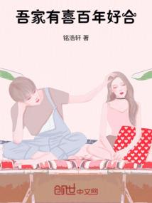 会被负能量缠身的星座女
