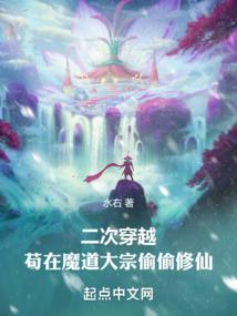 农历11月属虎命运详解