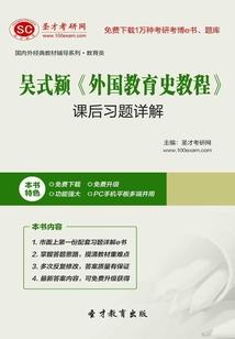 属猴女怎样才能受宠