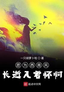 活的很痛苦的八字成语