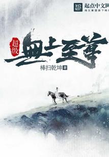 狮子男白羊女属蛇属牛