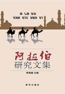 宝宝属鼠名字起啥