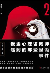 男人肾宝片