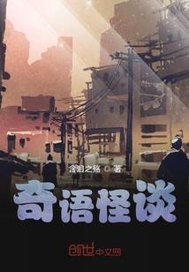 2021猴子运气