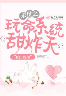农历6月11日在哪一天