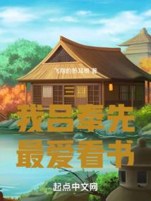 梦到被父亲赶出
