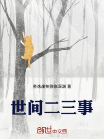 梦到捡名牌钢笔
