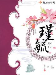 杀猪在黄历里叫什么