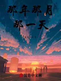 属兔的人做事怎样