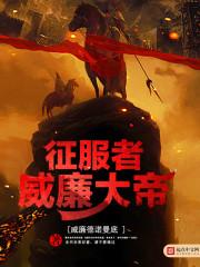 属鼠人立佛堂好吗