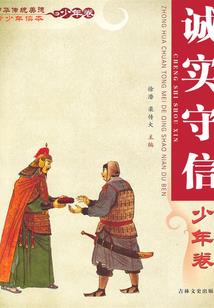 属蛇养红茶花好吗