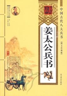 晋泓名字的寓意