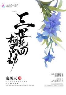装饰装修起名霸气