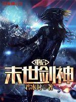 运气壁纸图文图片