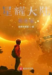属虎妈妈属猪孩子属什么