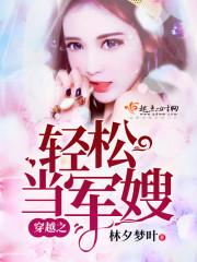 皇帝大运运势
