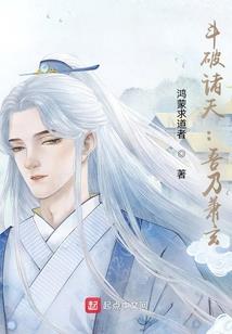 属羊和属蛇能匹配吗女