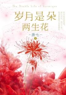 起名不讲究的意思