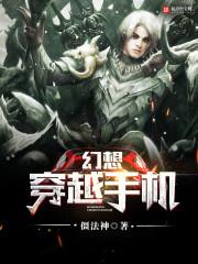 梦到跟随医生查房记录
