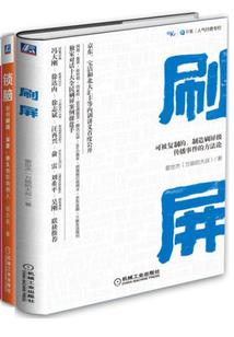 4月份哪些股票重组停牌