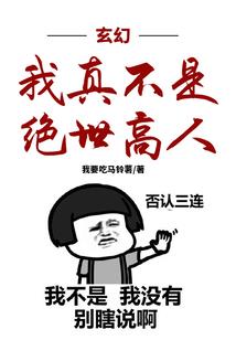 属马和属鼠的怎么摆财神
