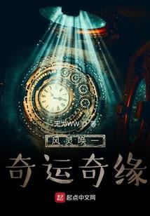 形式派风水